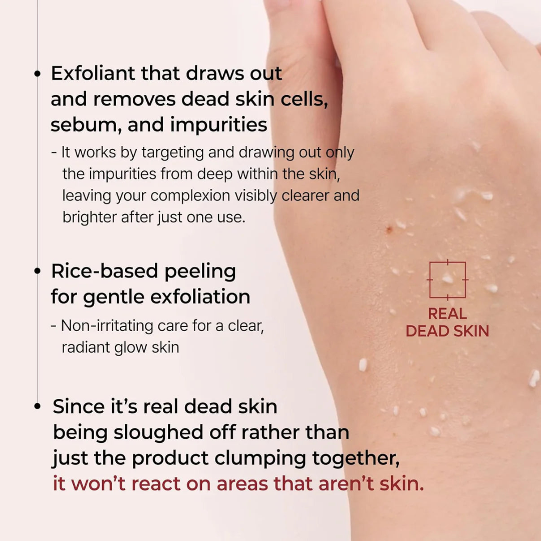 Rice Peel Serum Ampoule by Yuriga